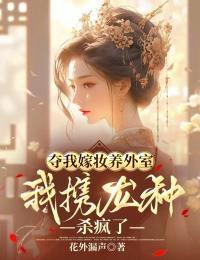 群星，玩家与不朽者