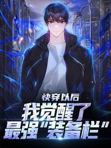 这个超人过于有人气