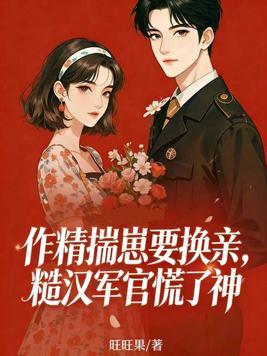 战锤：我的星际战士2系统