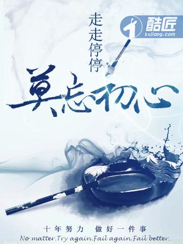 崩铁:坏了是雌小鬼我们没救了!