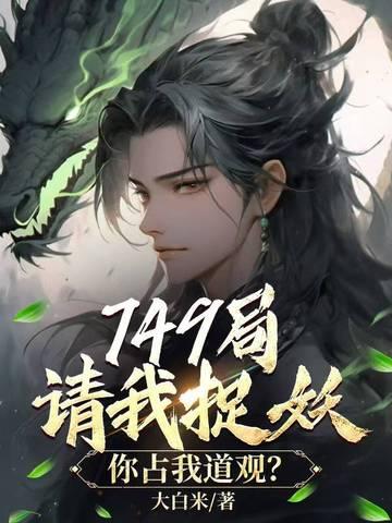 黑白证