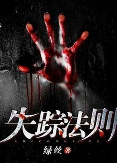 同时穿越，怎么没一个是人