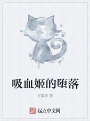 摸尸就能变强?这仵作太刑了!