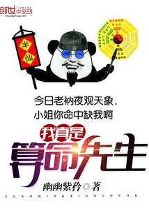 这也太谐门了