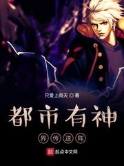 恶毒向导，但堕化哨兵救世主