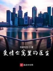 三国：我爹魏延不是反贼