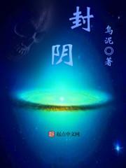 君玥