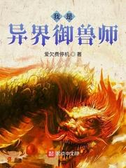 一颗两颗星梦筱二TXT百度网盘