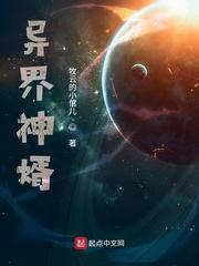 意乱情迷梦筱二番外完整版