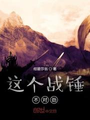 混沌天帝诀楚剑秋柳天瑶