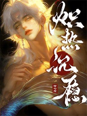 小马宝莉：我真的不是渣马！