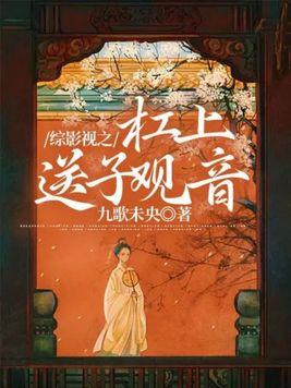错认白月光？冷情总裁夜夜追妻火葬场