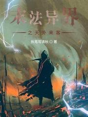 边关兵王