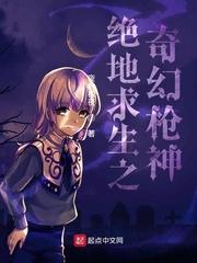 NPC的贫穷物语