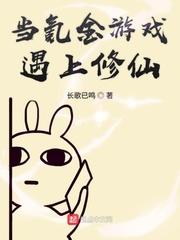 来到火影当系统