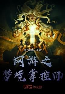 无限之征战四方