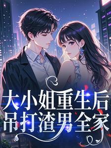神仙给我发红包