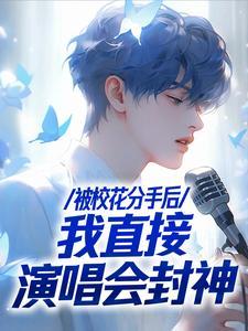 唯白独尊