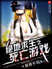 排球少年