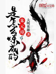 白月光借夫?我携孕肚改嫁大佬爽翻