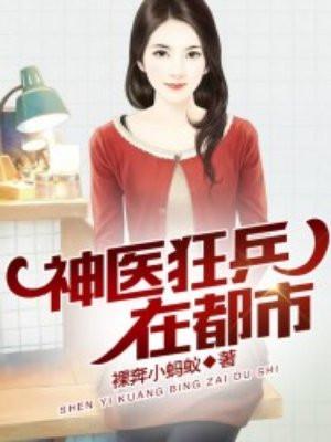 快穿:你男朋友给我尝尝