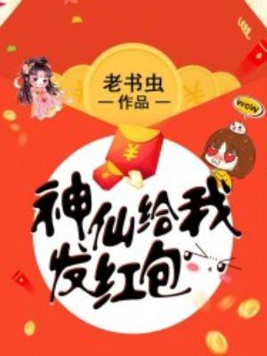 楚天凤舞