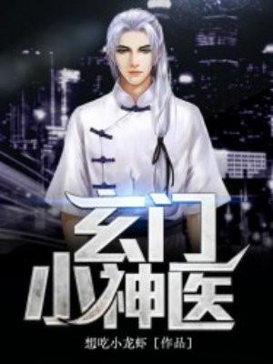 快穿：背德者(h)