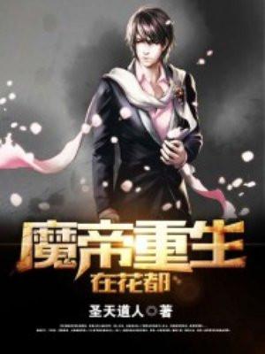 我妈留德八年，一句德语听不懂，我连夜做了亲子鉴定