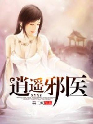 天幕：给老朱看洪武三十五年传位