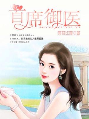 诡异复苏:他们总把我当炮灰