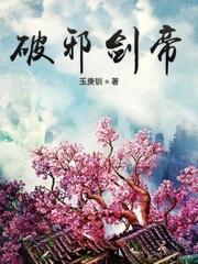 只想摆烂当闲王,系统逼我做贤王