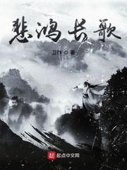 重生八零:我在大山带出清北班