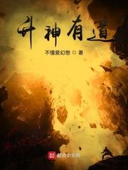 甄嬛传之炮灰逆袭记
