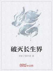 佩恩是阳间忍者，军师才是阴间人