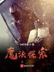 弟媳命好?没人说我在替她养儿子