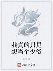 当谍战有超能力特务