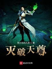 绑定男神系统,开局给美女总裁当模特