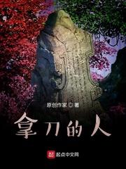 梦中交易,成为宇宙最强者