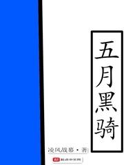 升邪