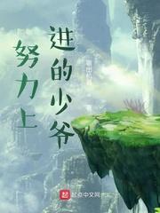 不知微醺