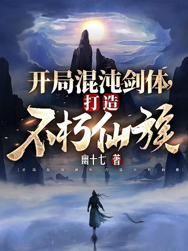 小寡妇撩残王,反派崽崽来帮忙