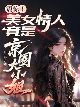 CS2:与donk成为双子星