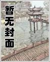 交易系统,我用青菜换金丹