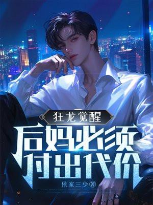 雾都晴日[娱乐圈]