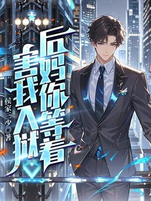 至此还是此致