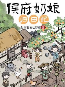 悟性逆天，在现实世界创造五雷法