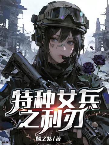 重生的我只想当学霸