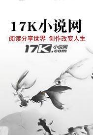 梦娇萝