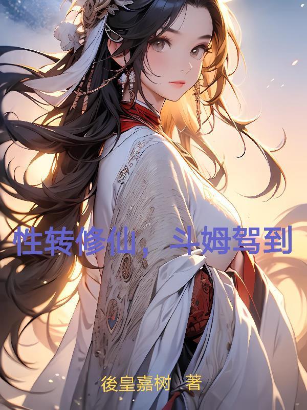 水浒:结义就变强,阁下如何应对