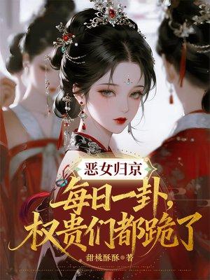 伊元法师